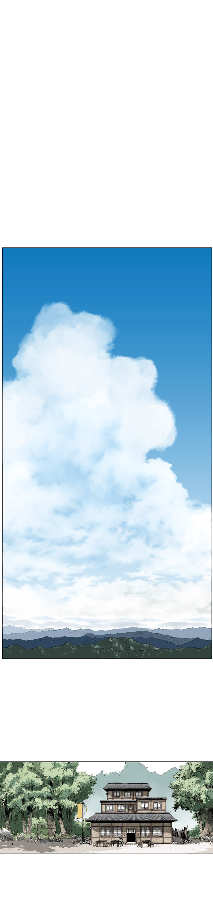 Read Gosu (en) Manga Online