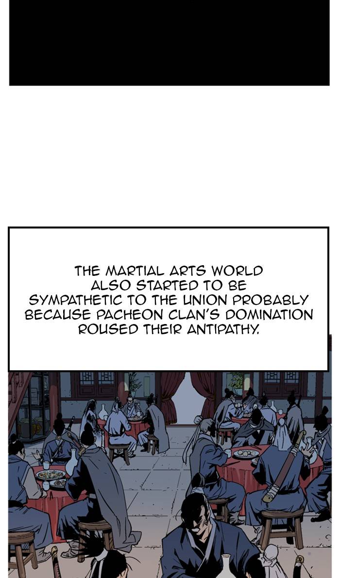 Read Gosu (en) Manga Online