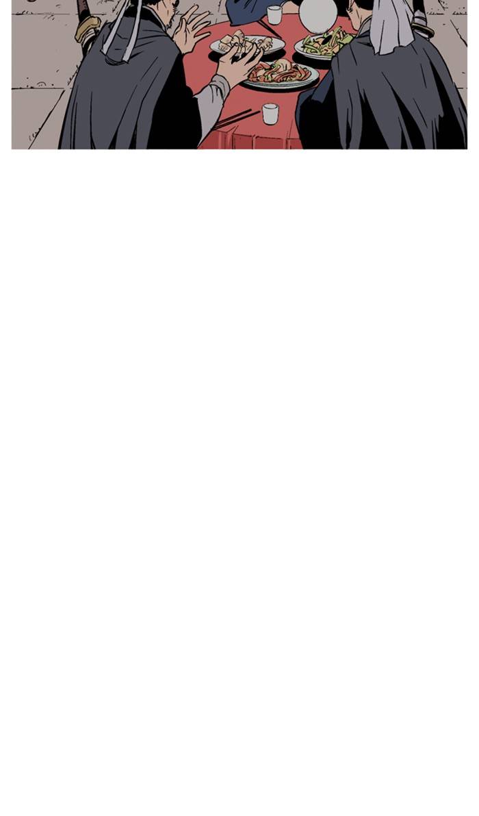 Read Gosu (en) Manga Online