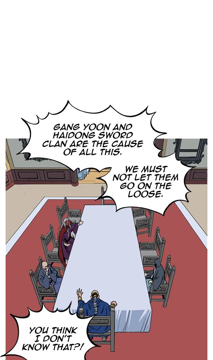 Read Gosu (en) Manga Online