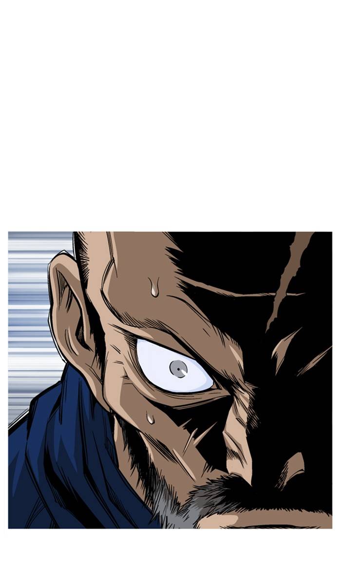 Read Gosu (en) Manga Online