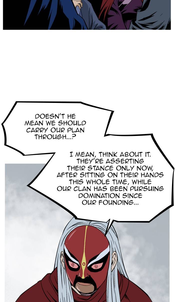 Read Gosu (en) Manga Online