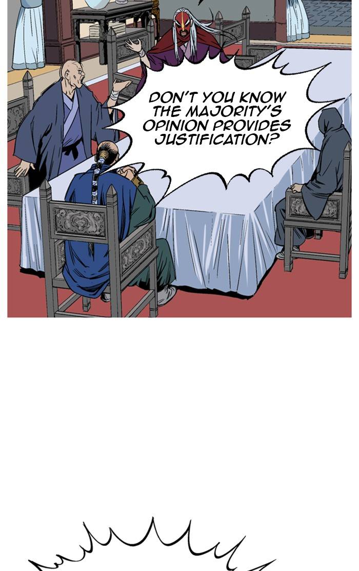 Read Gosu (en) Manga Online