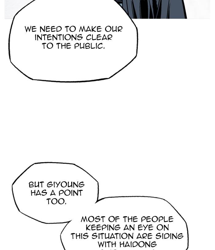 Read Gosu (en) Manga Online