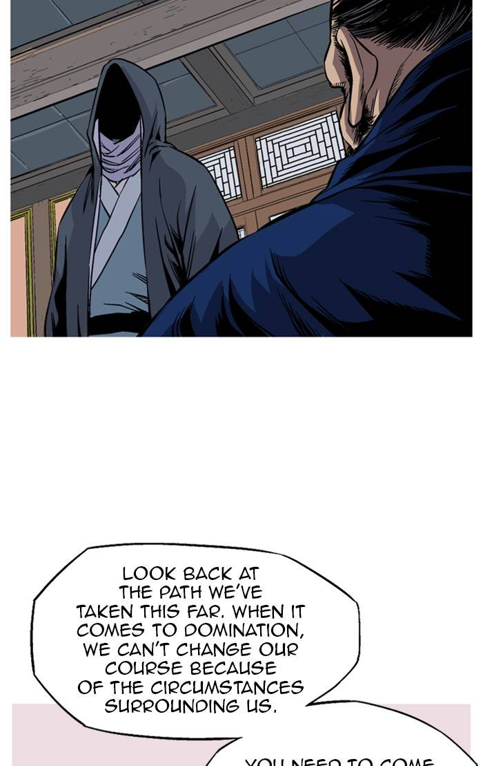 Read Gosu (en) Manga Online