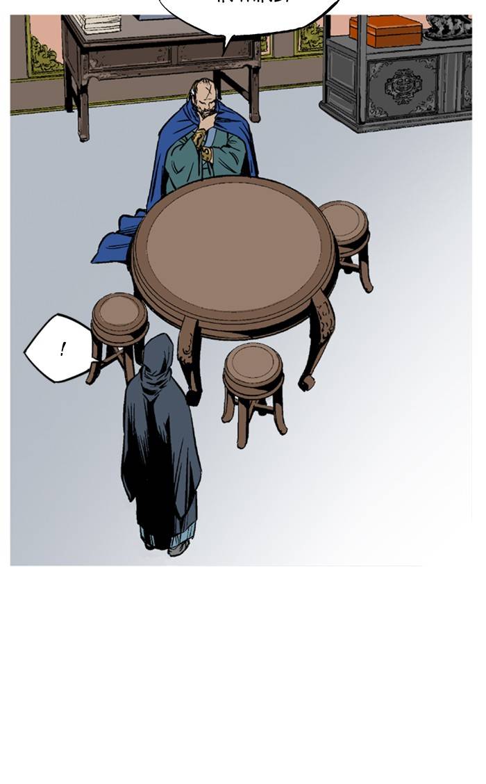 Read Gosu (en) Manga Online