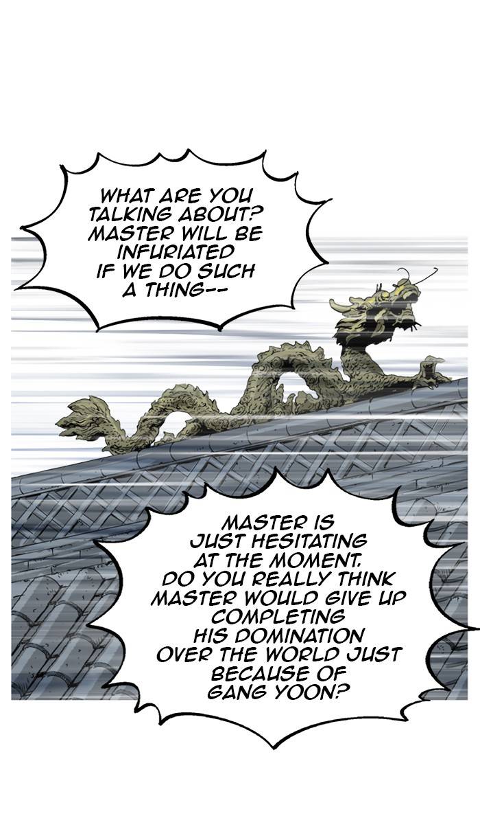 Read Gosu (en) Manga Online