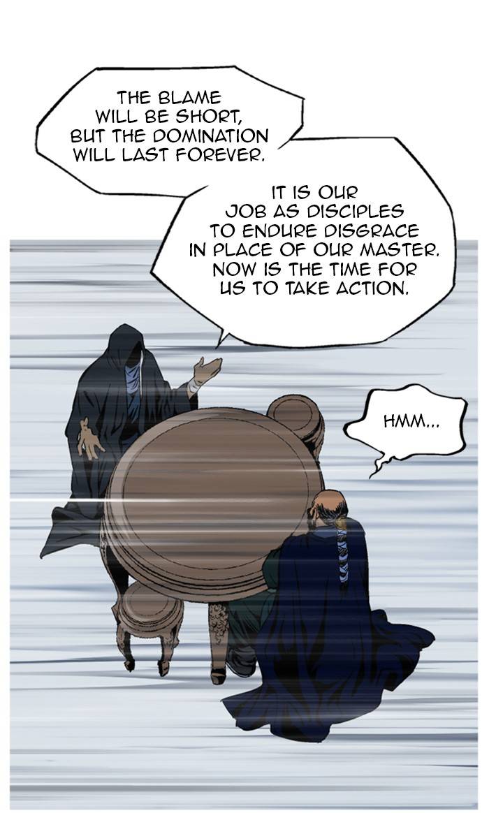 Read Gosu (en) Manga Online