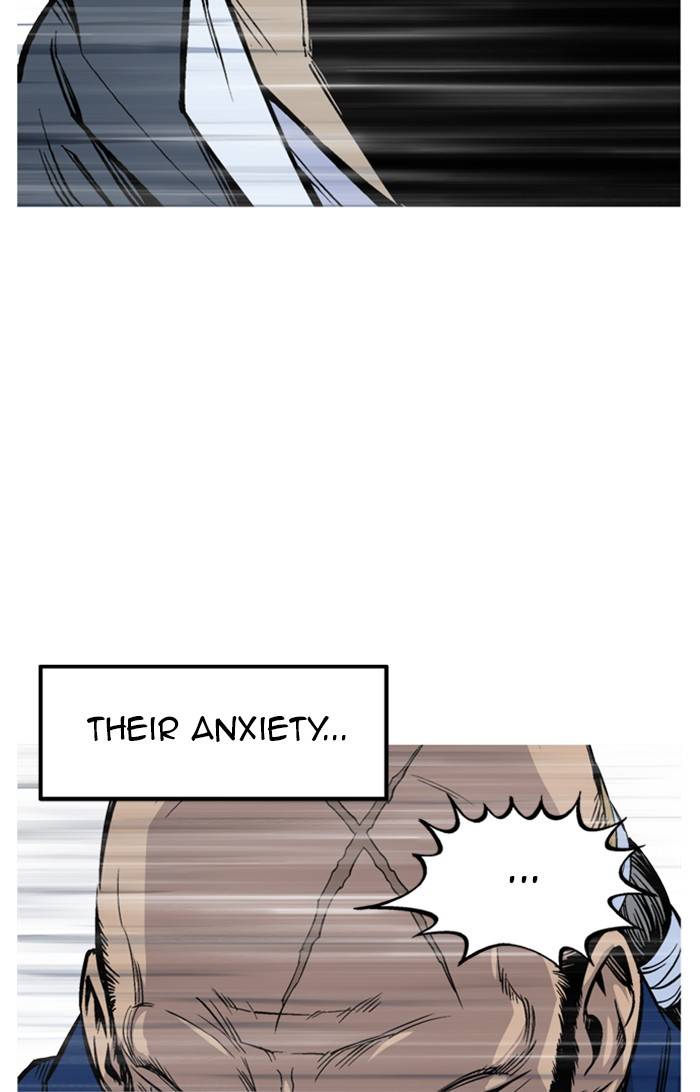 Read Gosu (en) Manga Online