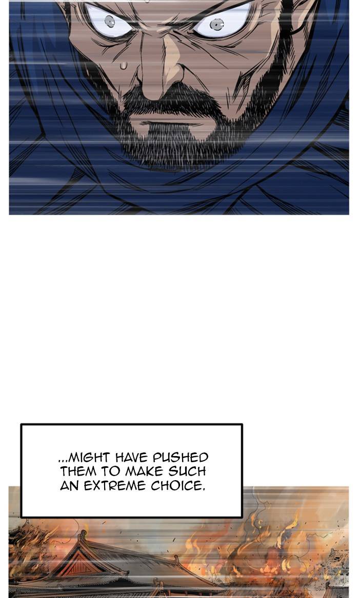 Read Gosu (en) Manga Online