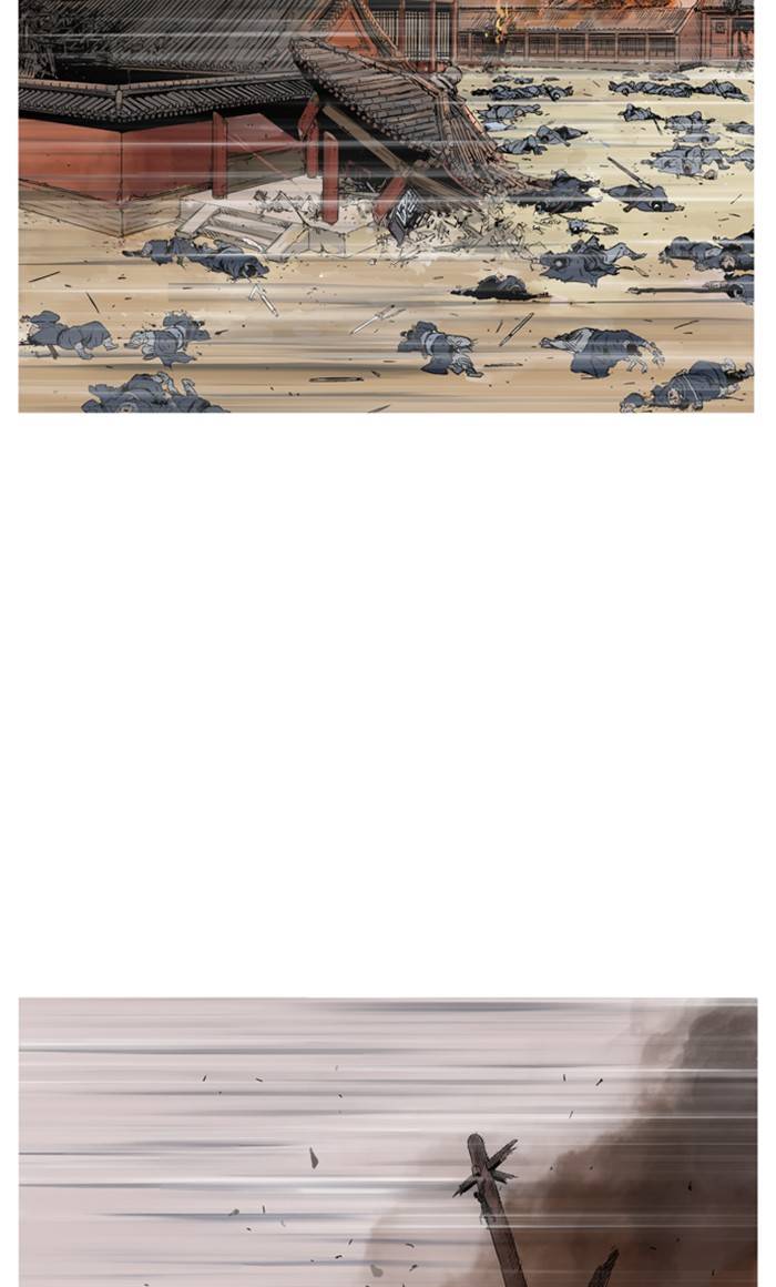 Read Gosu (en) Manga Online