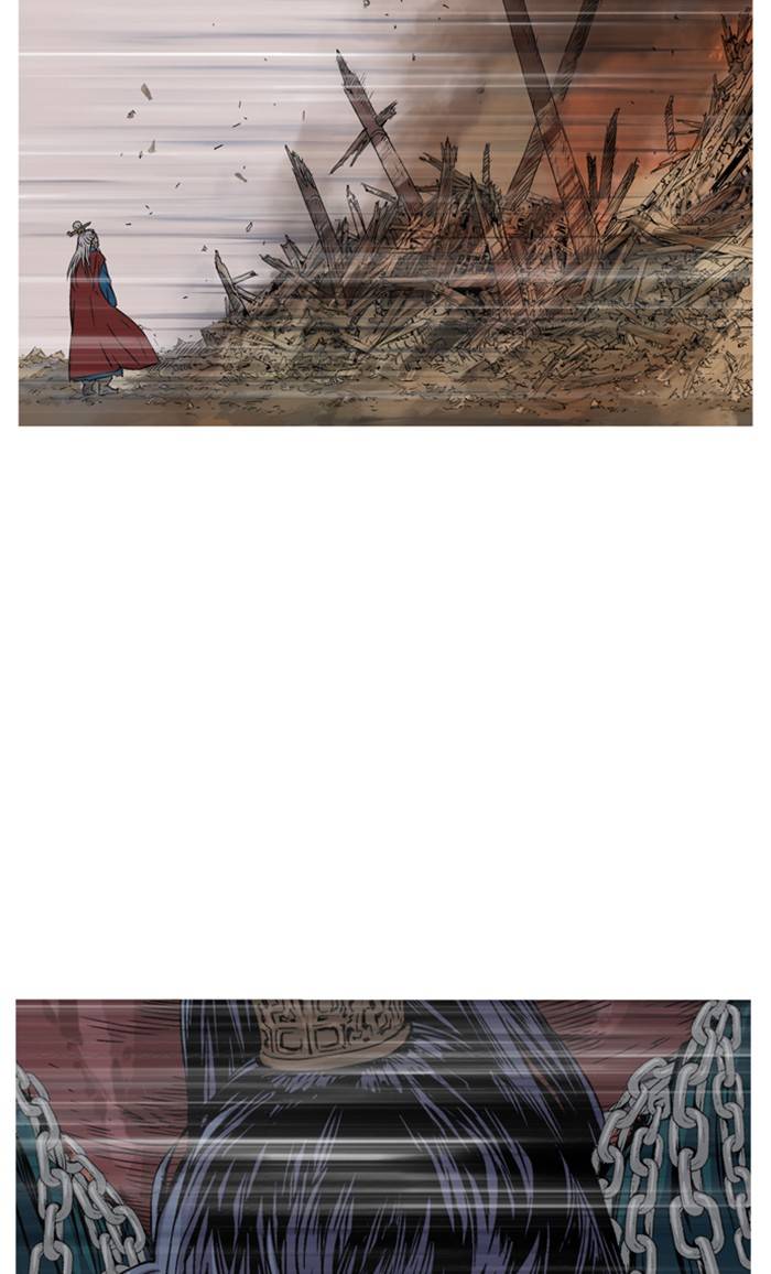 Read Gosu (en) Manga Online