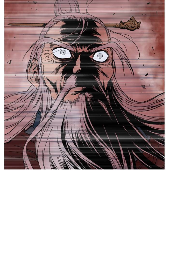 Read Gosu (en) Manga Online