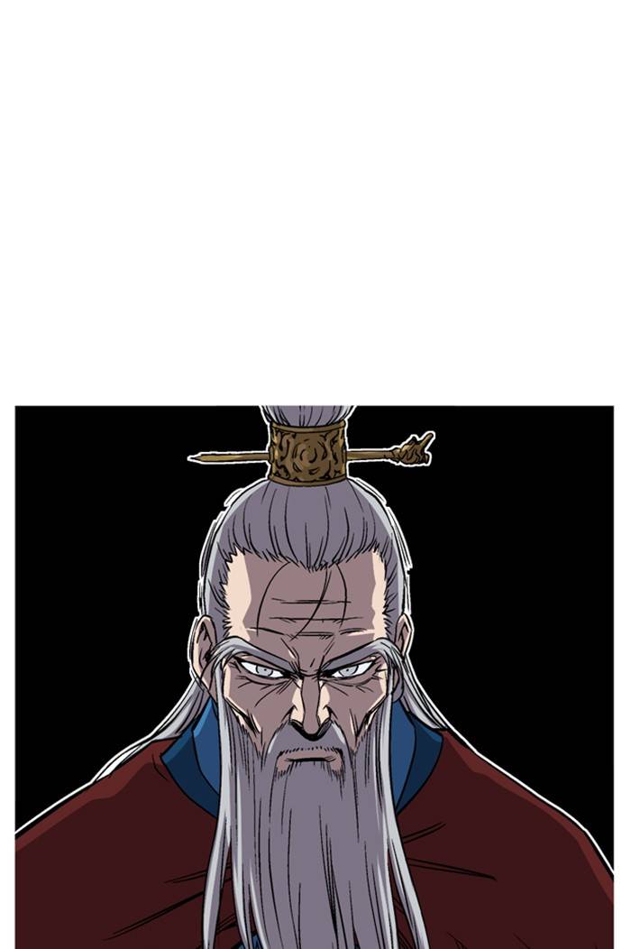 Read Gosu (en) Manga Online