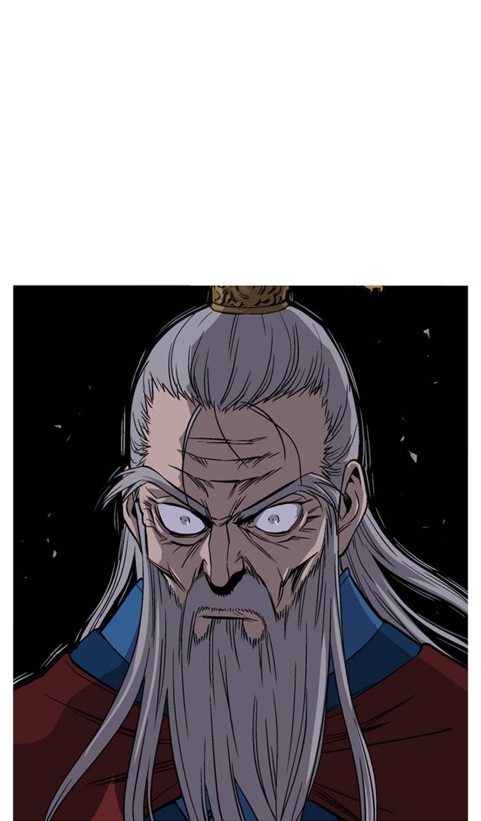 Read Gosu (en) Manga Online