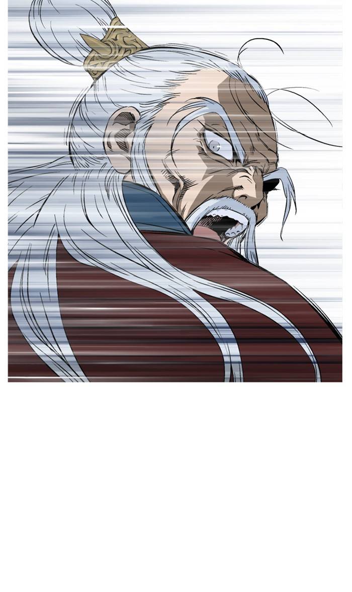 Read Gosu (en) Manga Online