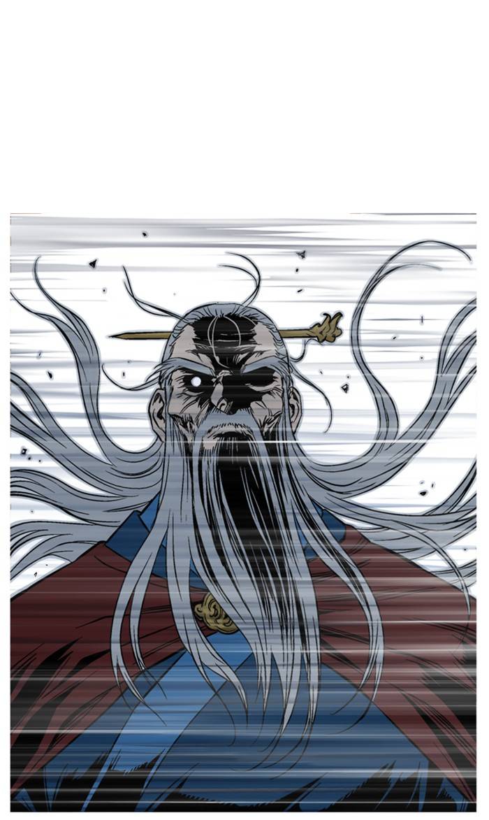 Read Gosu (en) Manga Online