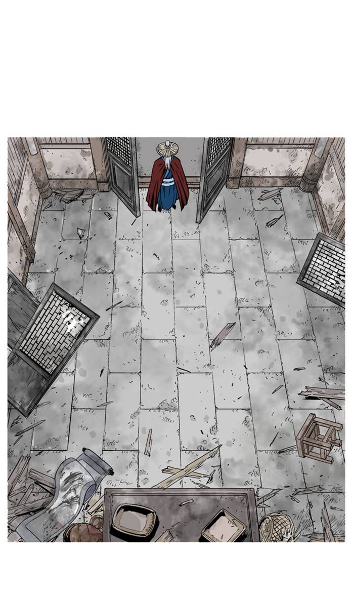 Read Gosu (en) Manga Online