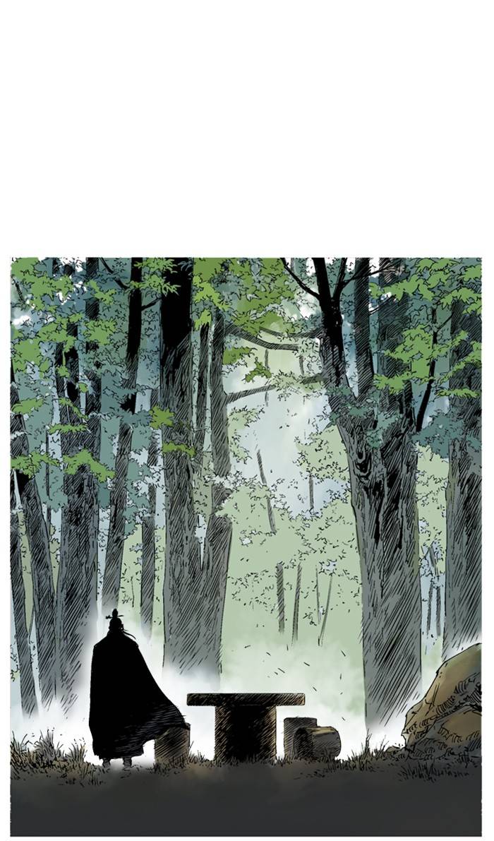 Read Gosu (en) Manga Online