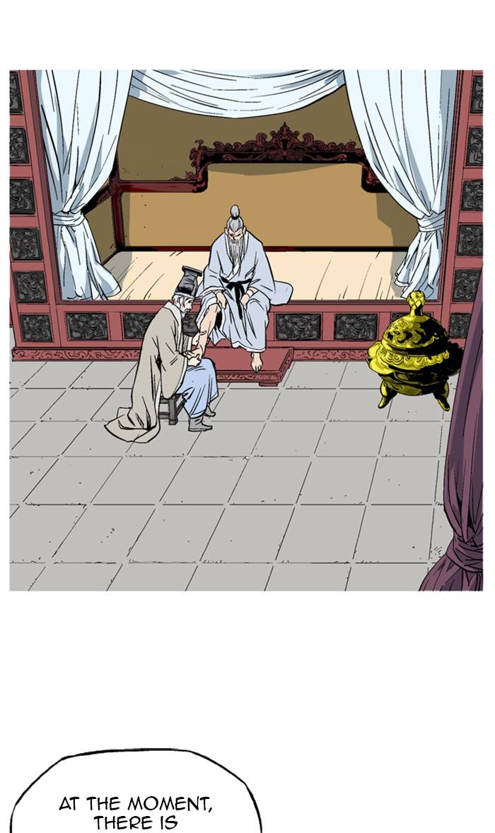 Read Gosu (en) Manga Online