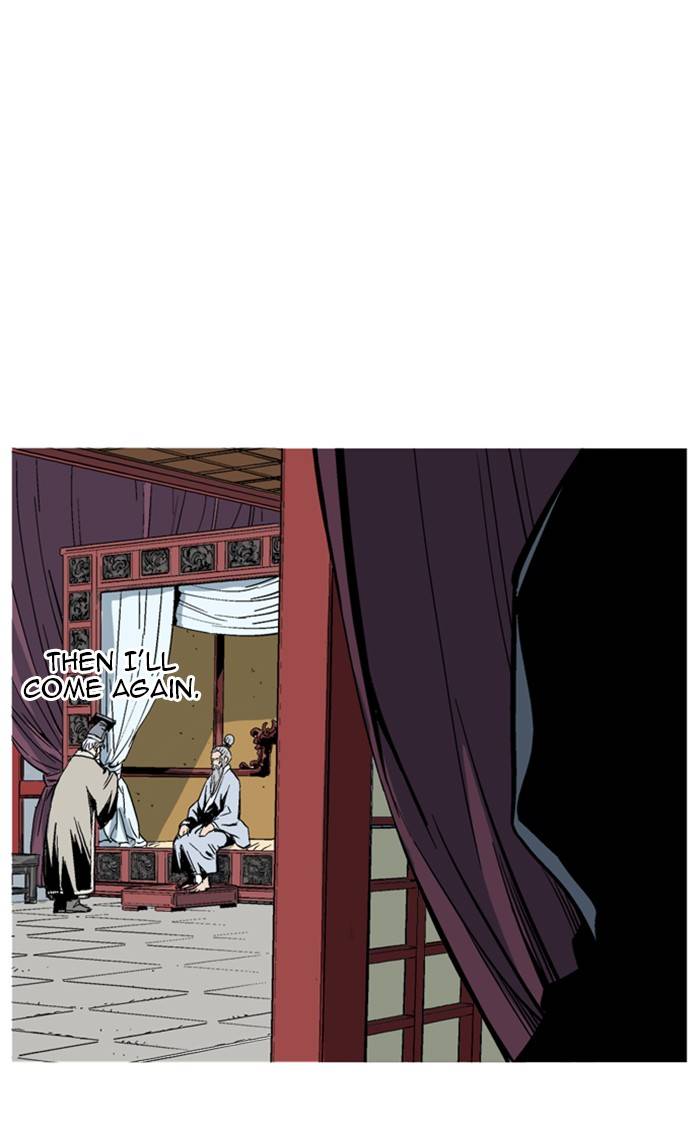 Read Gosu (en) Manga Online