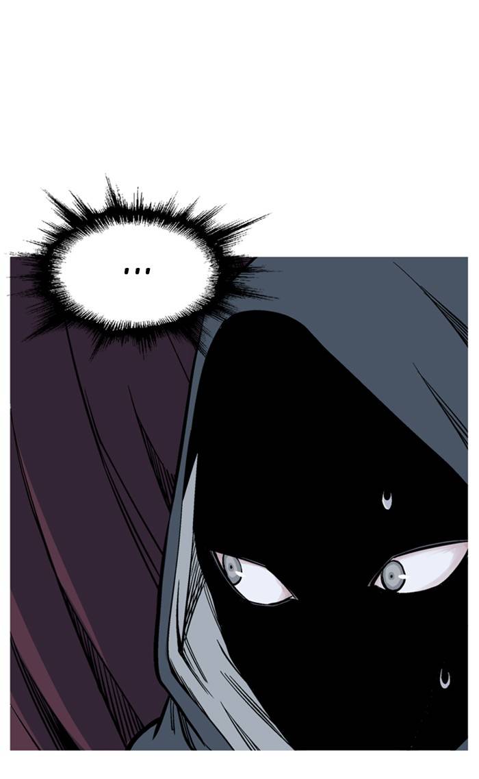 Read Gosu (en) Manga Online