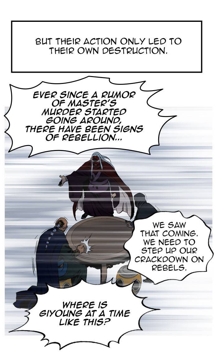 Read Gosu (en) Manga Online