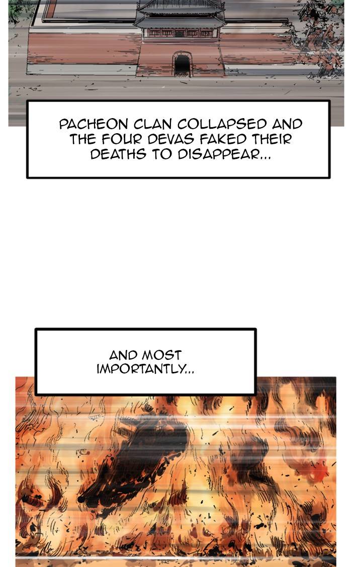 Read Gosu (en) Manga Online