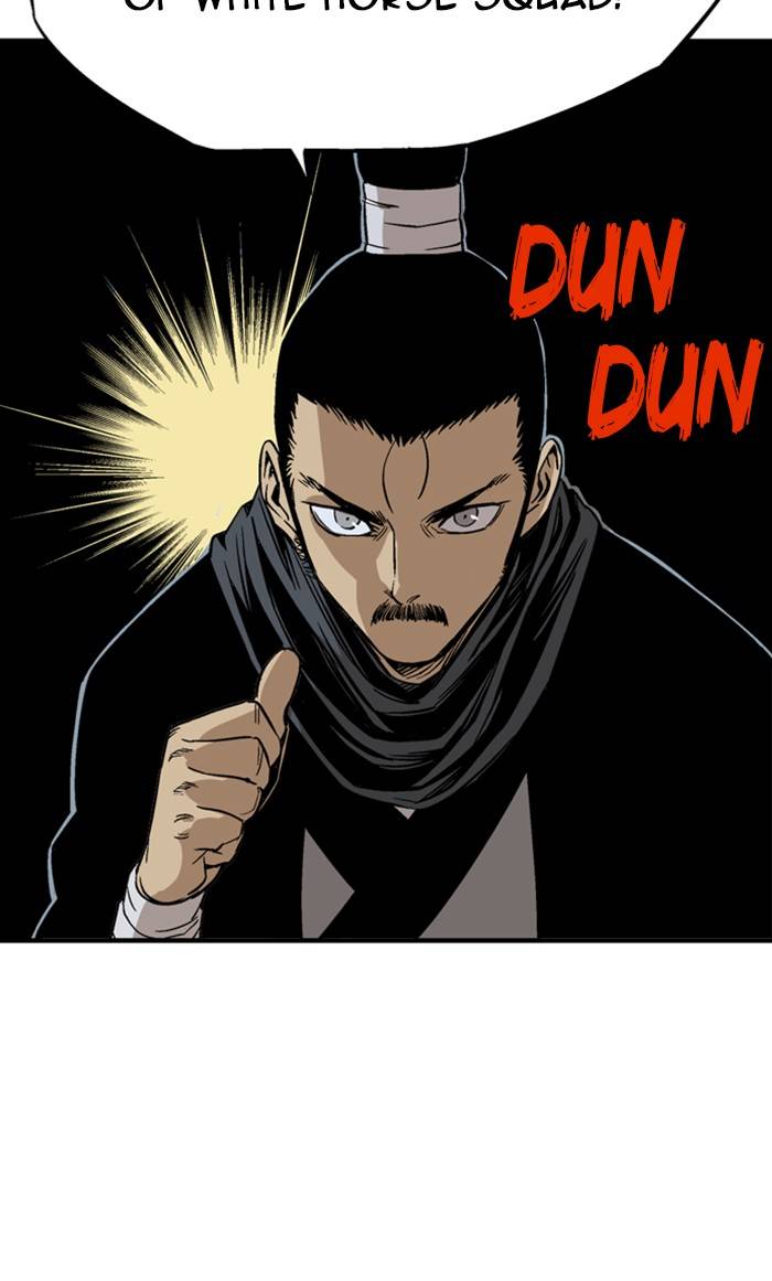 Read Gosu (en) Manga Online