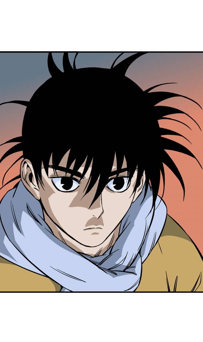 Read Gosu (en) Manga Online