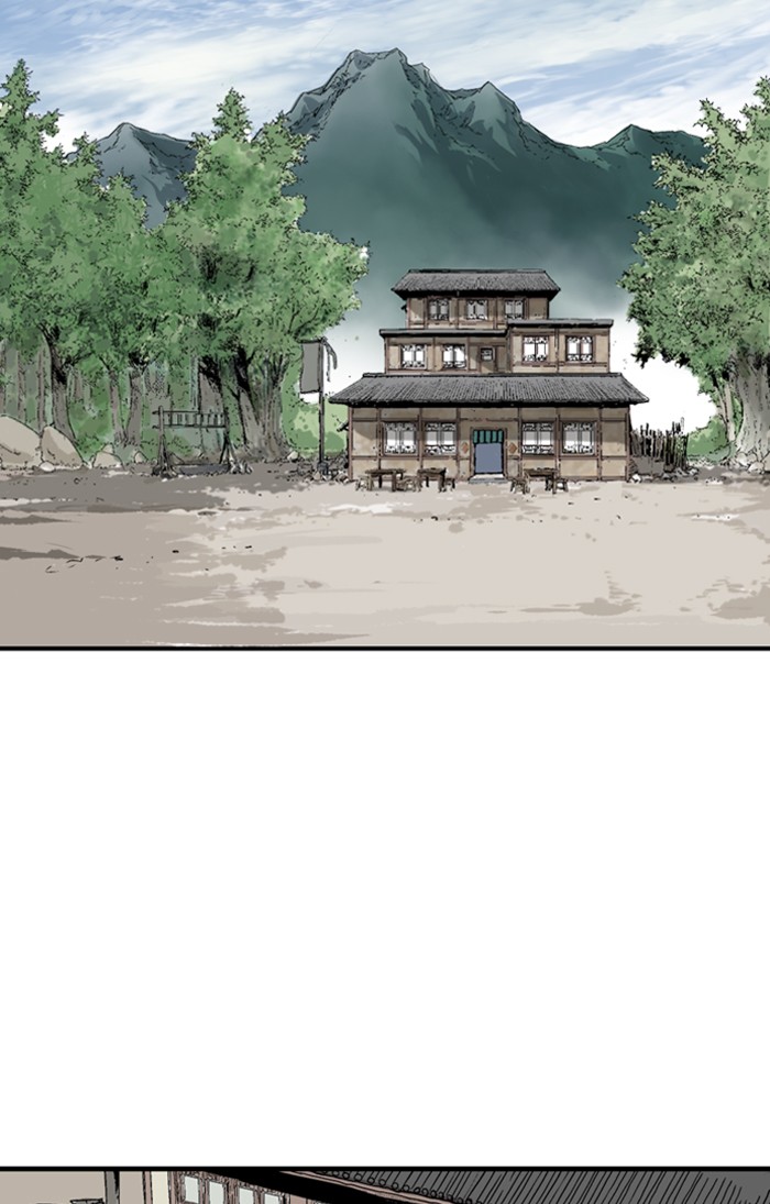 Read Gosu (en) Manga Online