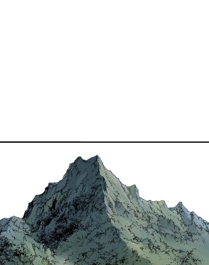 Read Gosu (en) Manga Online