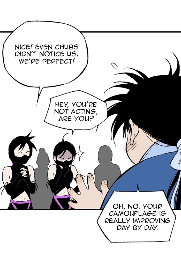 Read Gosu (en) Manga Online