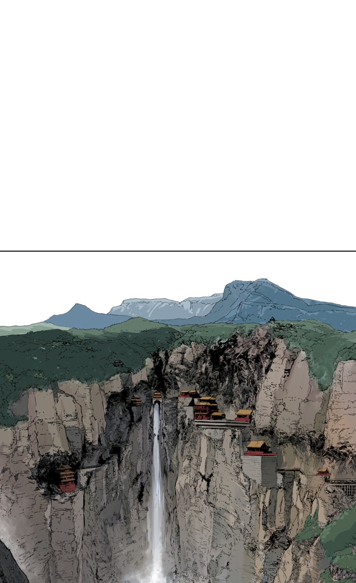 Read Gosu (en) Manga Online