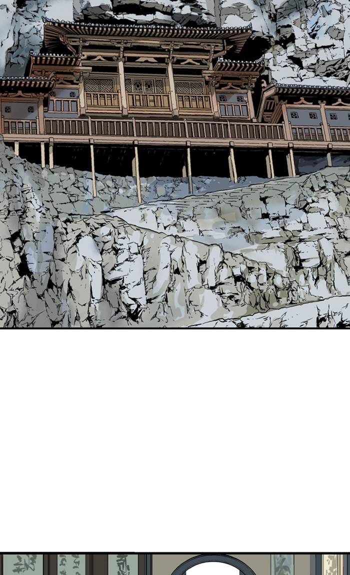 Read Gosu (en) Manga Online