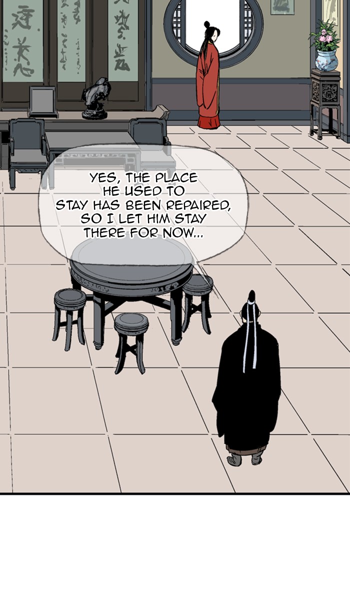 Read Gosu (en) Manga Online