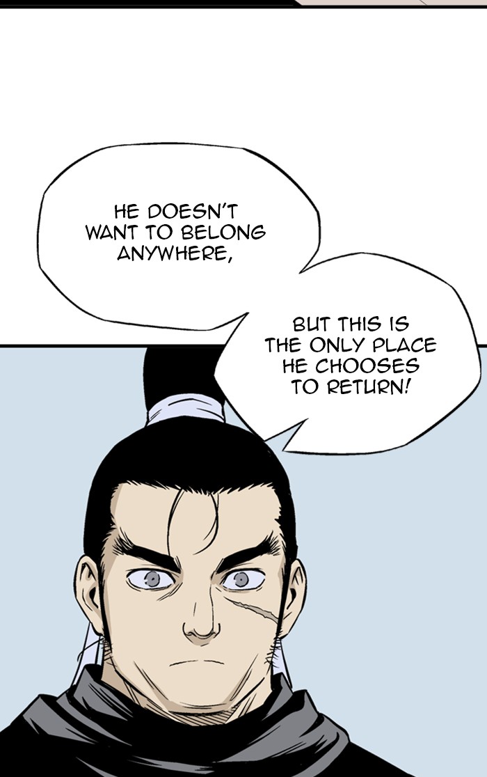 Read Gosu (en) Manga Online