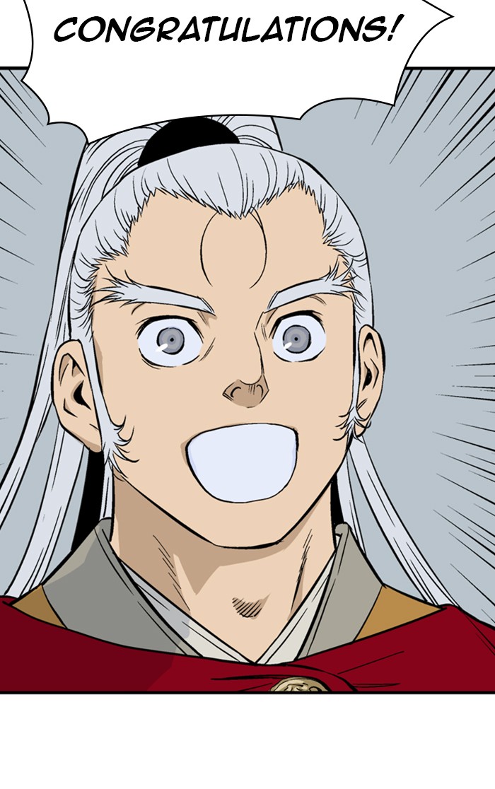 Read Gosu (en) Manga Online