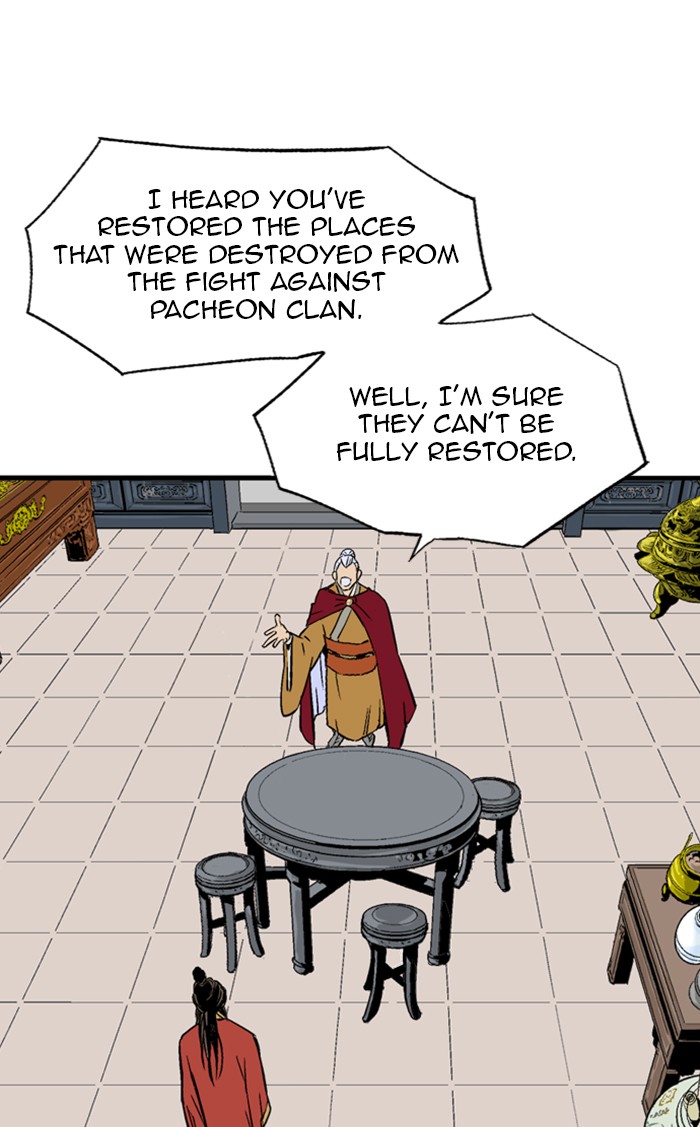 Read Gosu (en) Manga Online