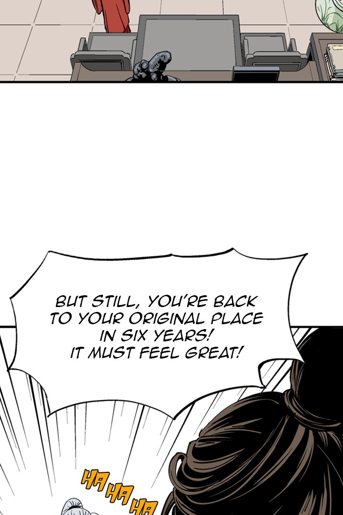 Read Gosu (en) Manga Online