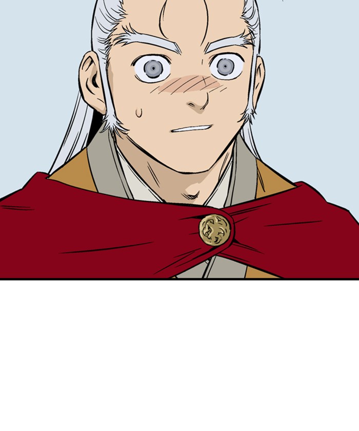 Read Gosu (en) Manga Online