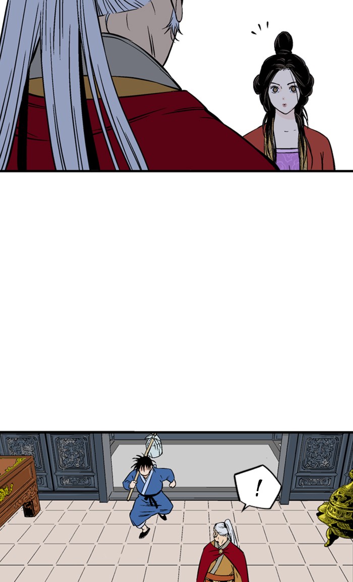 Read Gosu (en) Manga Online