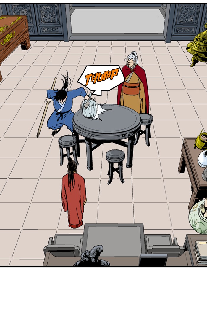 Read Gosu (en) Manga Online