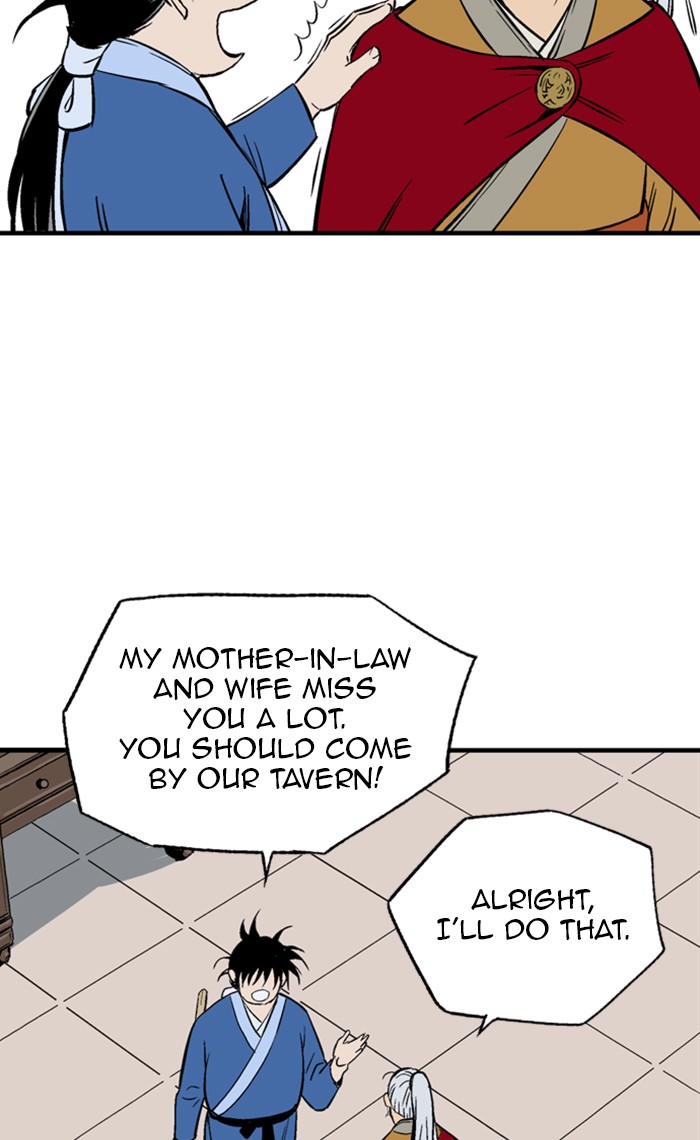 Read Gosu (en) Manga Online