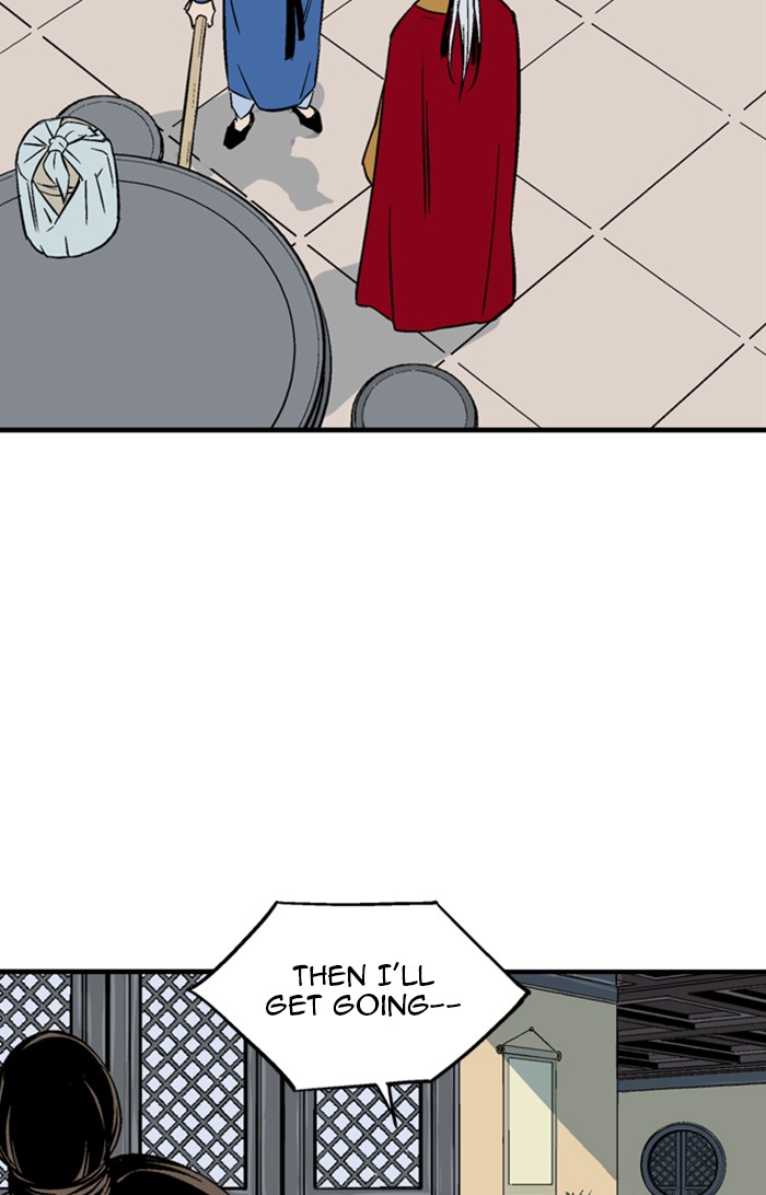 Read Gosu (en) Manga Online