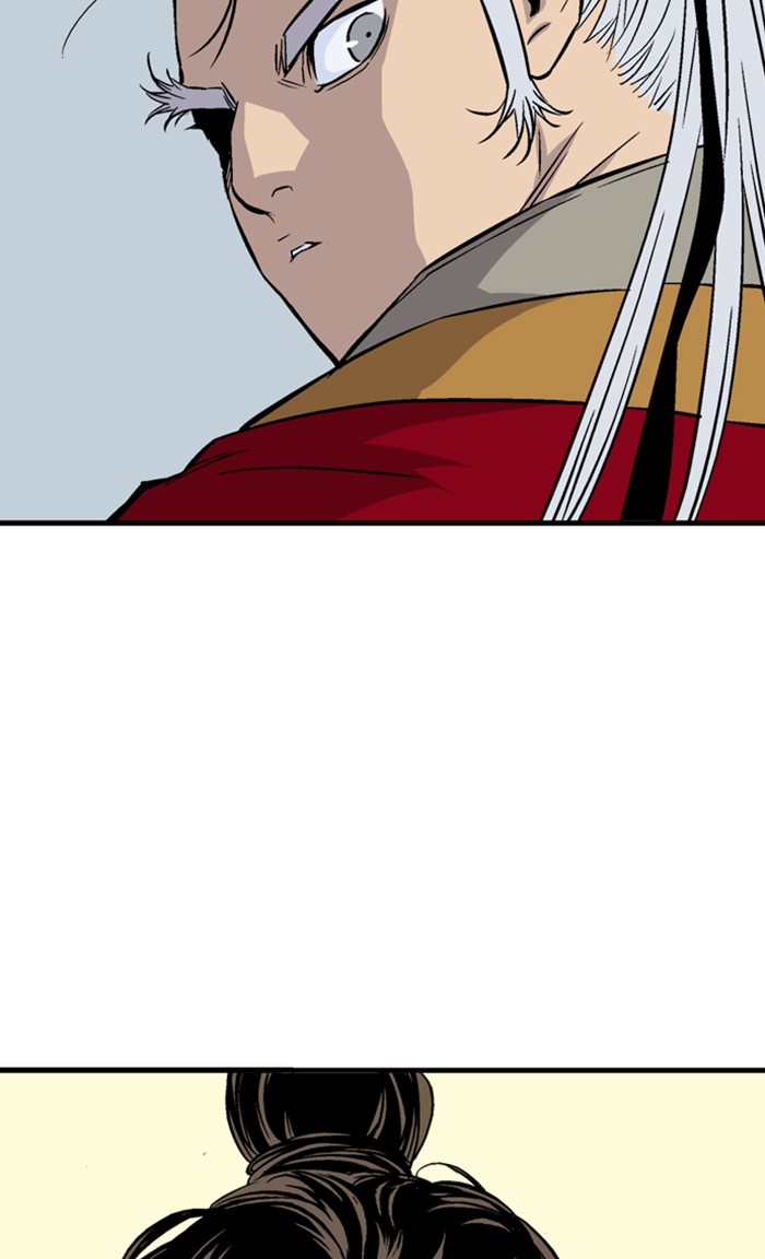 Read Gosu (en) Manga Online