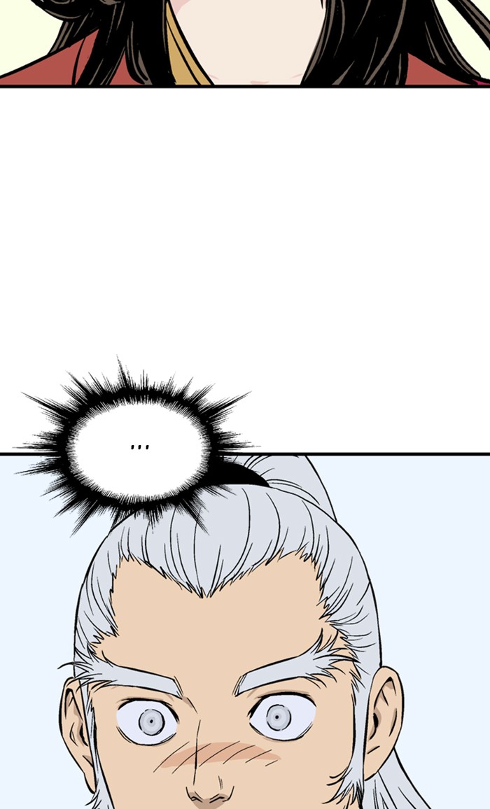 Read Gosu (en) Manga Online