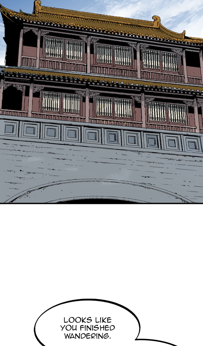 Read Gosu (en) Manga Online