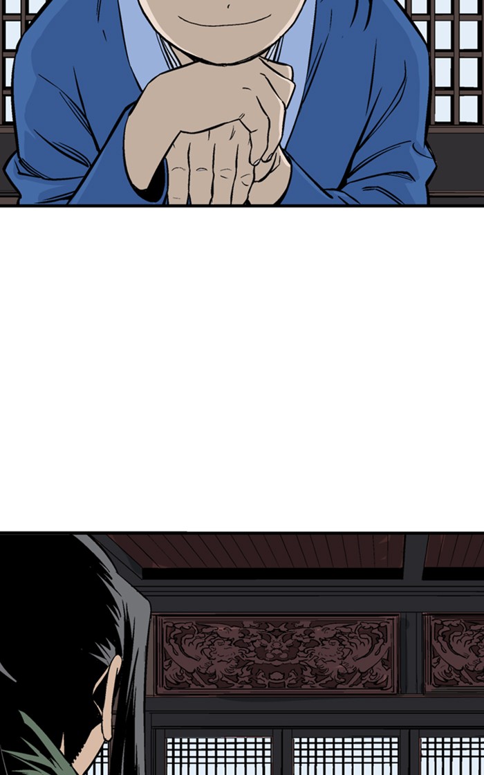 Read Gosu (en) Manga Online