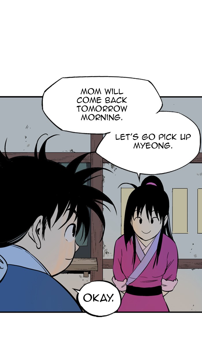 Read Gosu (en) Manga Online